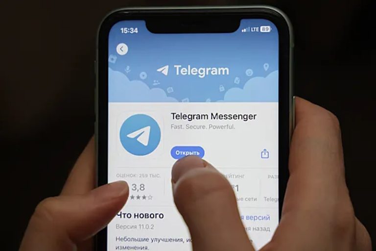 Верификация номера телефона через Telegram — теперь без смс!