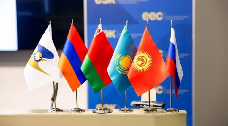 ЕАЭС: инновации без границ